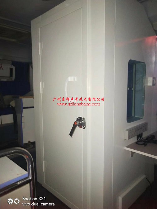 四川重慶九龍坡萬(wàn)象城美年大健康體檢中心車(chē)載測(cè)聽(tīng)室與隔音室安裝完交付使用
