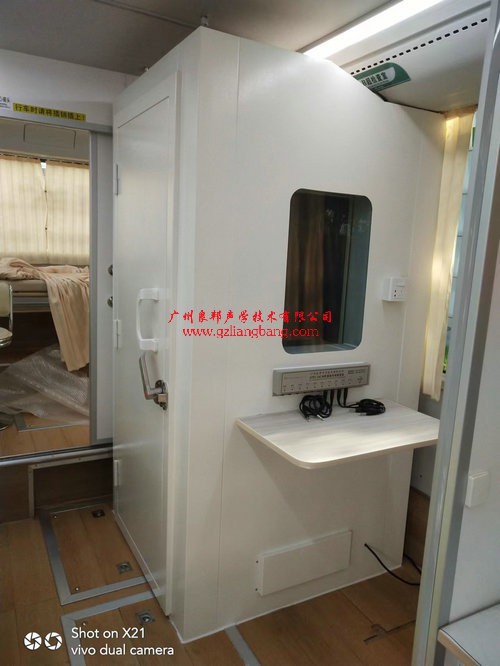 湖北省黃石市國(guó)家三甲醫(yī)院，黃石愛(ài)康醫(yī)院車(chē)載測(cè)聽(tīng)室安裝完交付