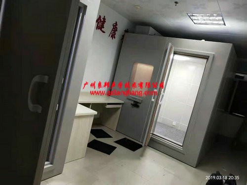 電磁屏蔽室(6)廣東省揭陽市藍(lán)城區(qū)人民醫(yī)院屏蔽室與暗室安裝完交付使用