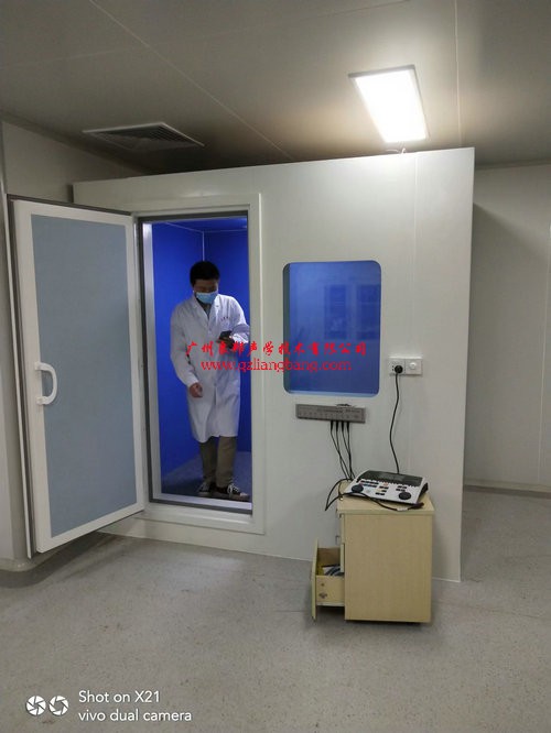 河北省石家莊市河北醫(yī)科大學(xué)法醫(yī)鑒定中心純音測(cè)聽(tīng)室交付